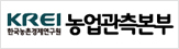 농업관측센터