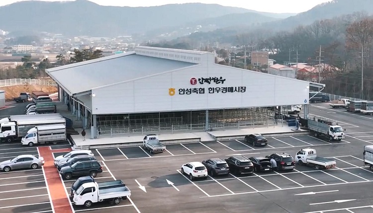 한우경매시장 전경사진